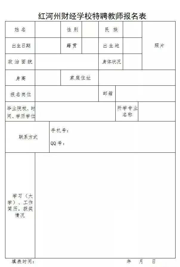 浏览器打开49图库
