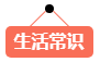 浏览器打开49图库