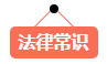 浏览器打开49图库