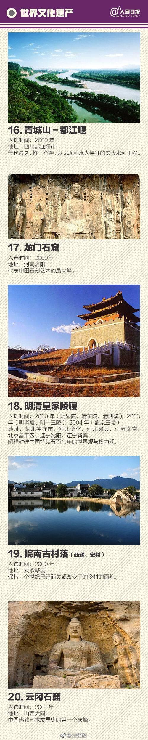 浏览器打开49图库