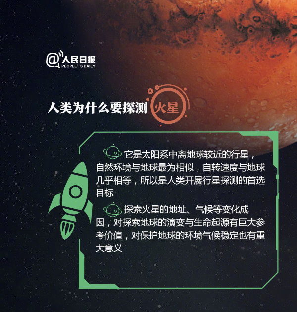 浏览器打开49图库
