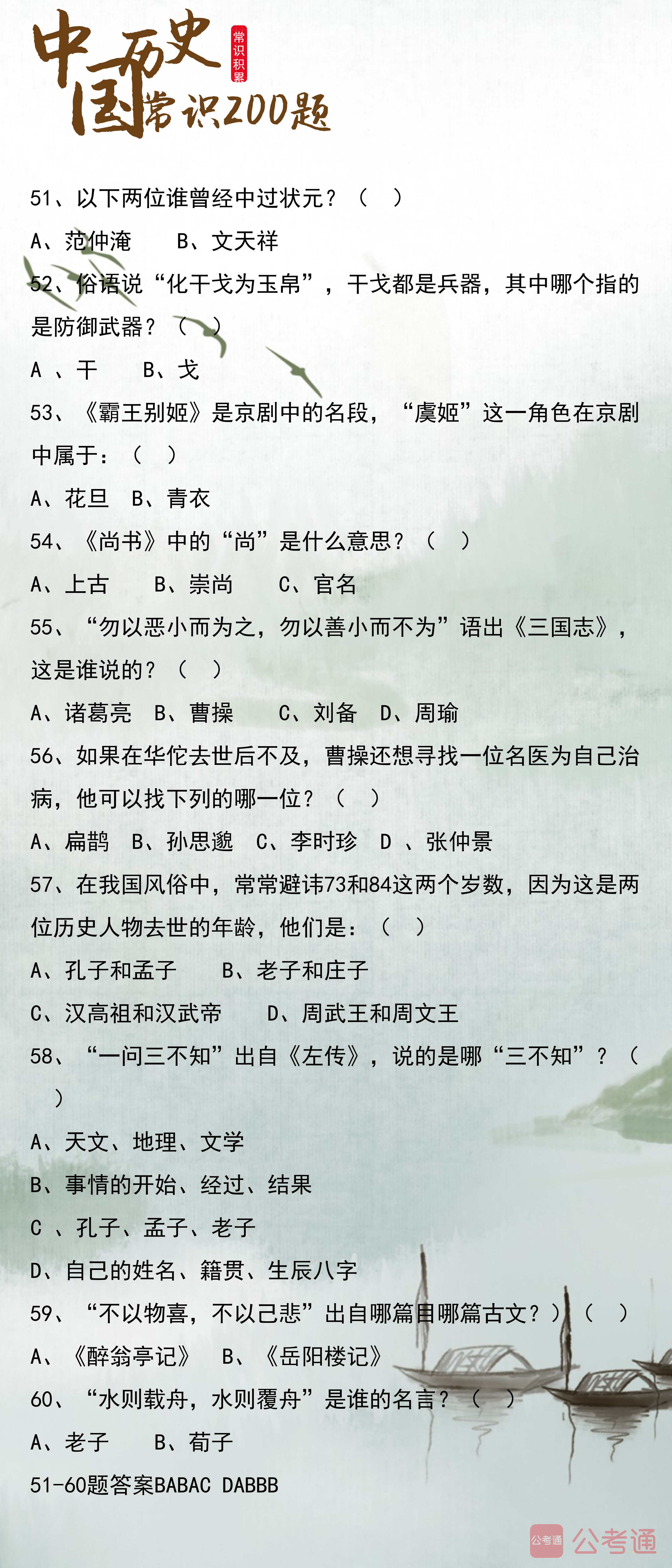 浏览器打开49图库
