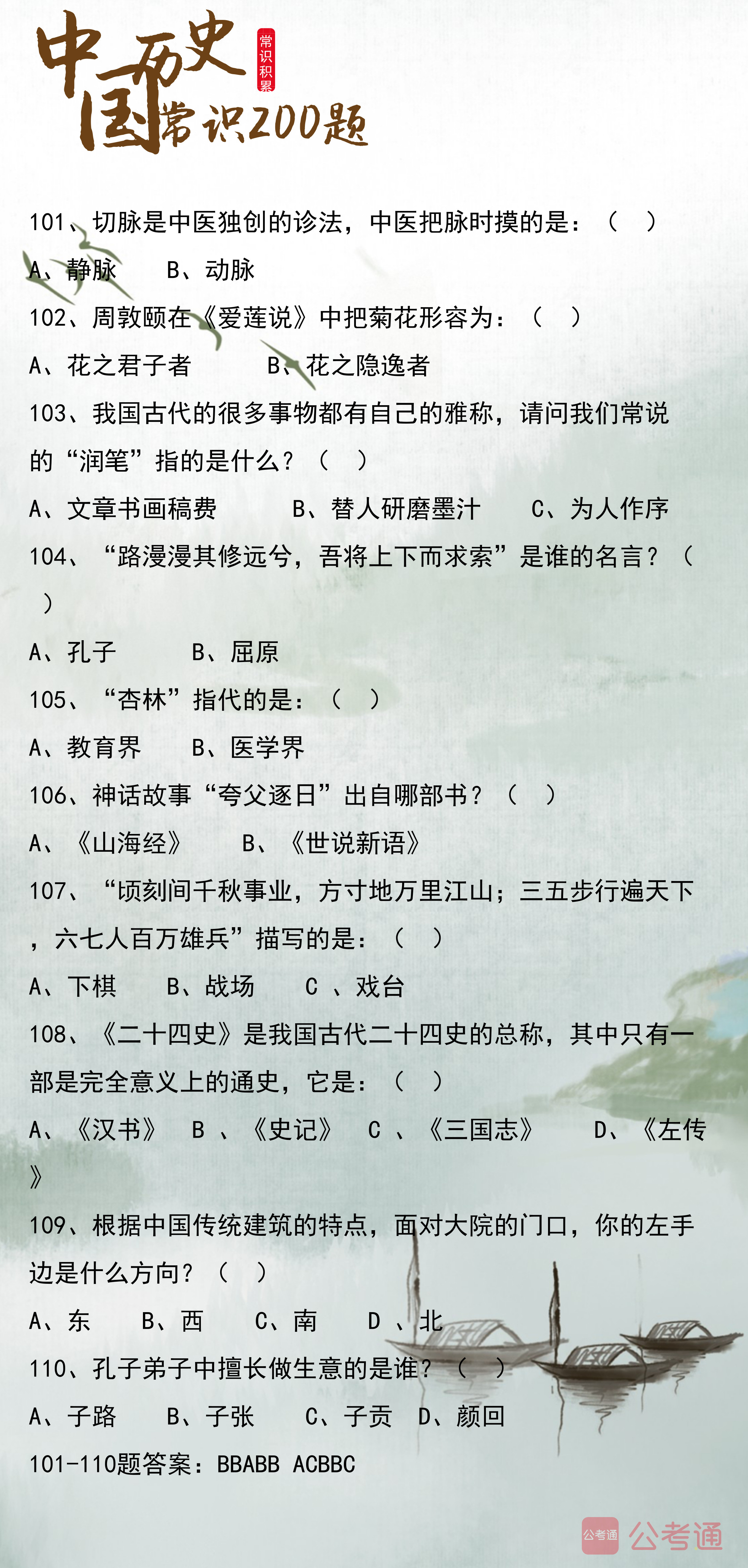 浏览器打开49图库