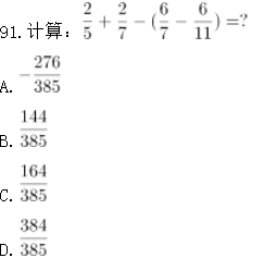 浏览器打开49图库