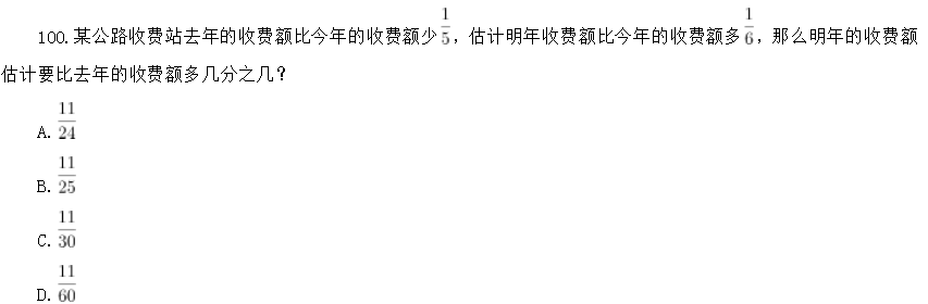 浏览器打开49图库