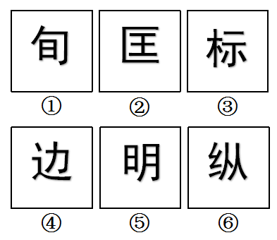 浏览器打开49图库