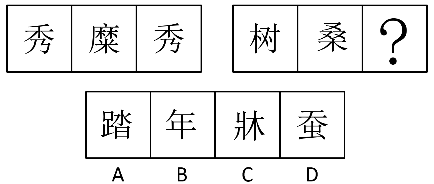 浏览器打开49图库