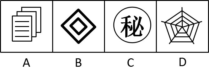 浏览器打开49图库