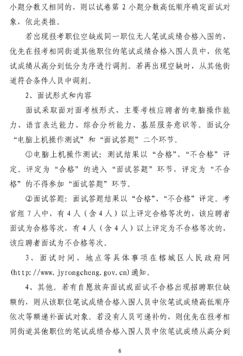 浏览器打开49图库