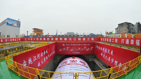 浏览器打开49图库