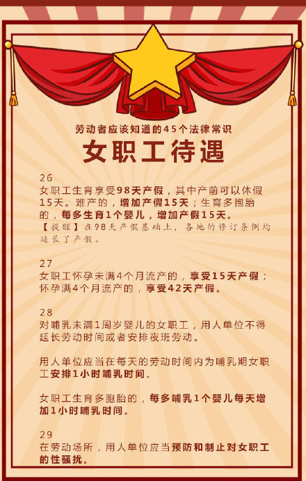 浏览器打开49图库