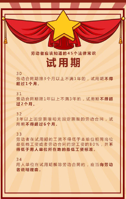 浏览器打开49图库