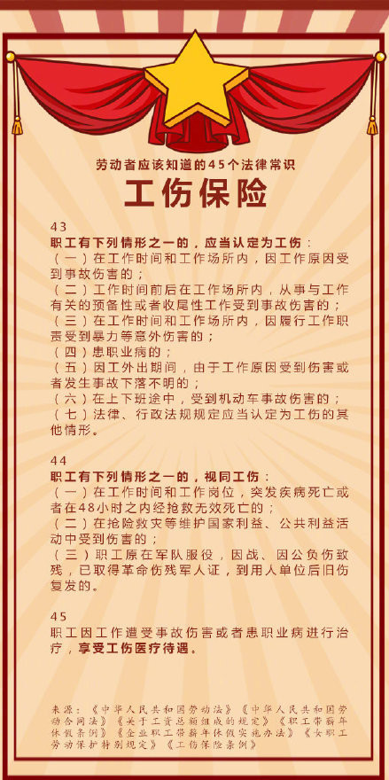 浏览器打开49图库