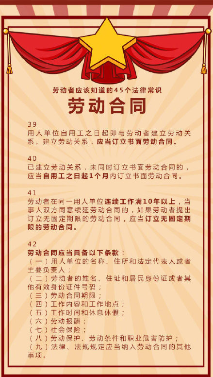 浏览器打开49图库