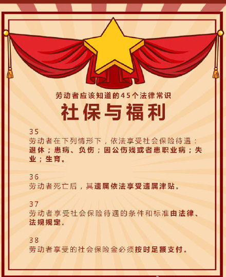 浏览器打开49图库