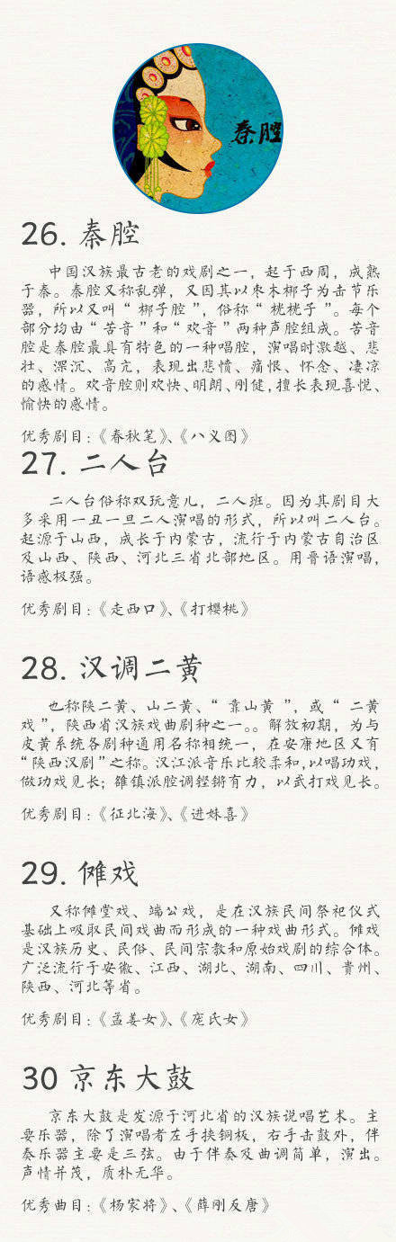 浏览器打开49图库