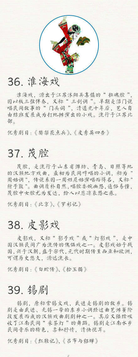 浏览器打开49图库