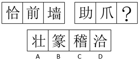 浏览器打开49图库