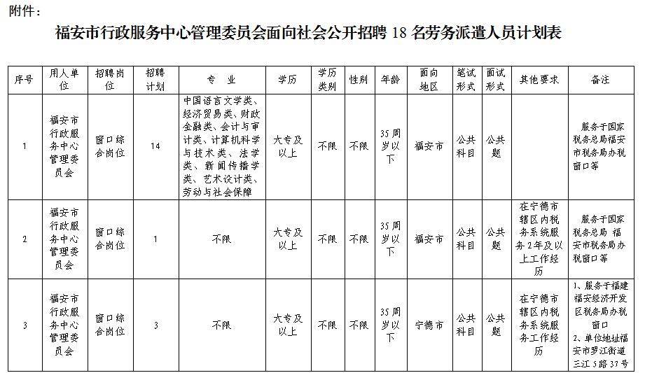 浏览器打开49图库