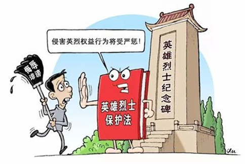 浏览器打开49图库
