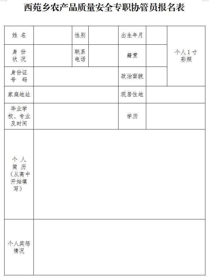 浏览器打开49图库