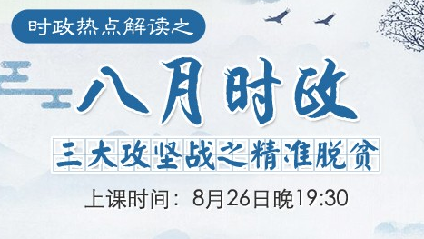 浏览器打开49图库