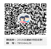 浏览器打开49图库