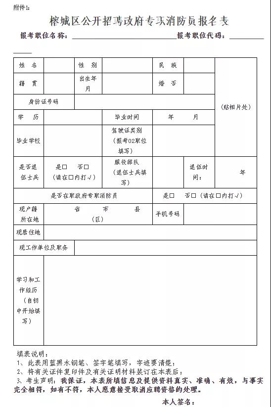 浏览器打开49图库