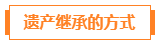 浏览器打开49图库
