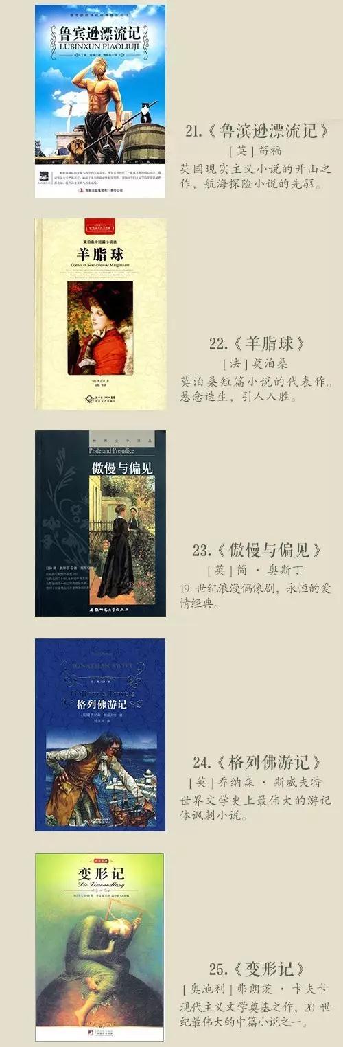浏览器打开49图库