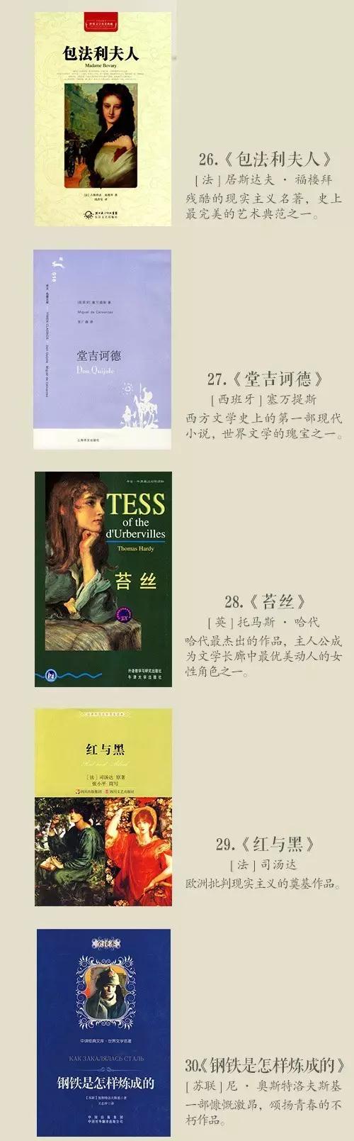 浏览器打开49图库