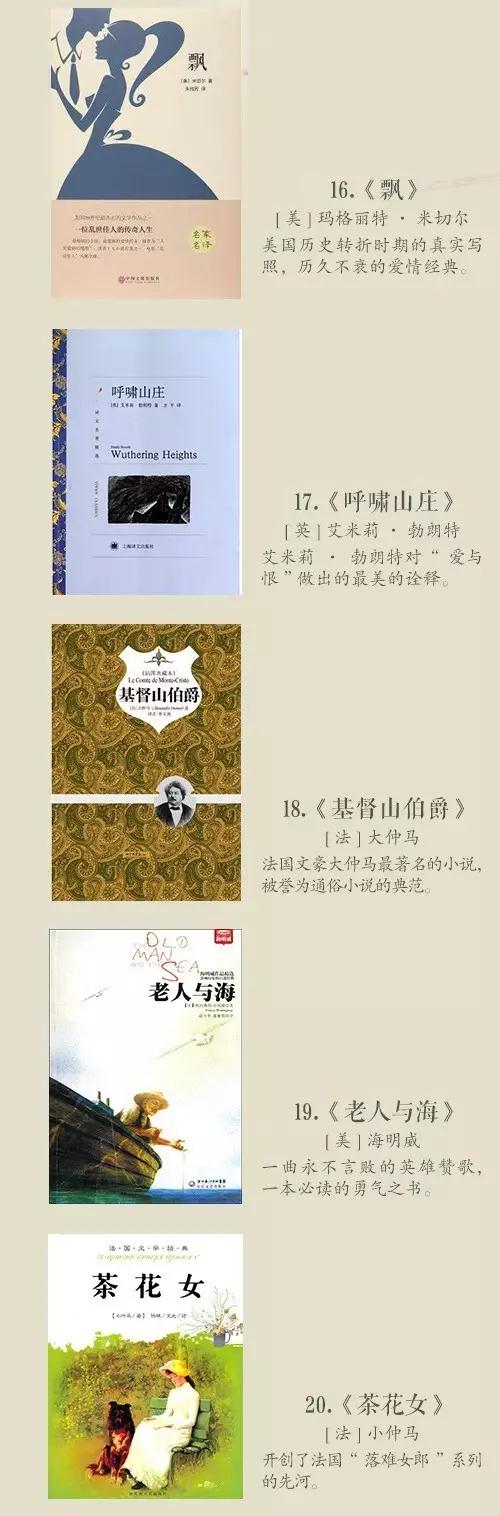 浏览器打开49图库