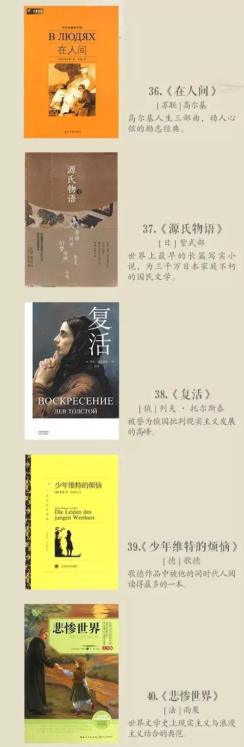 浏览器打开49图库