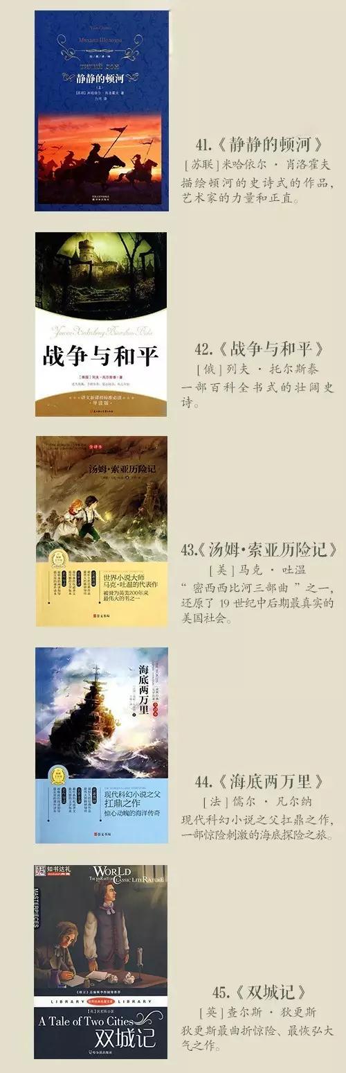 浏览器打开49图库