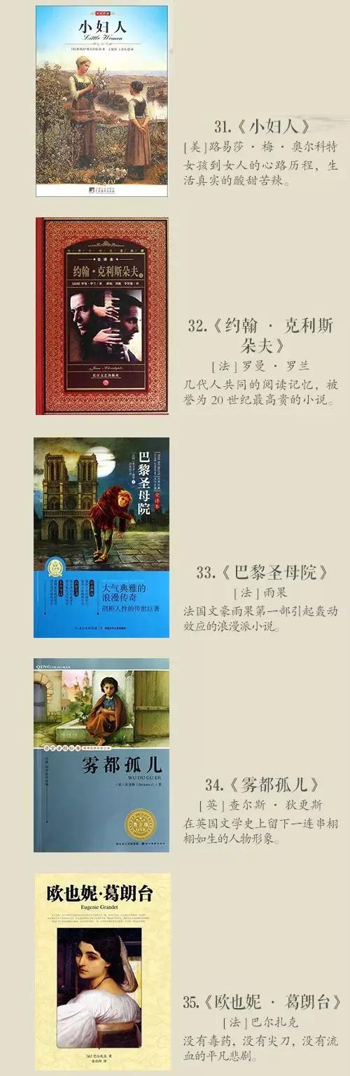 浏览器打开49图库