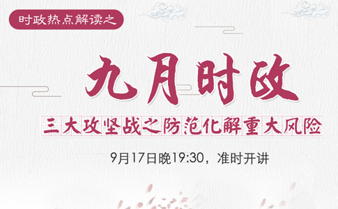 浏览器打开49图库