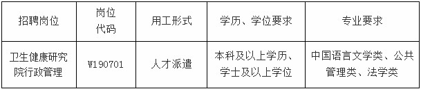 浏览器打开49图库