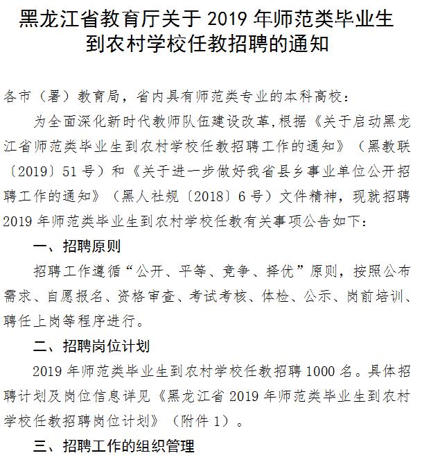 浏览器打开49图库
