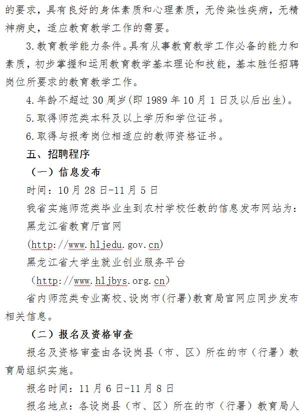 浏览器打开49图库
