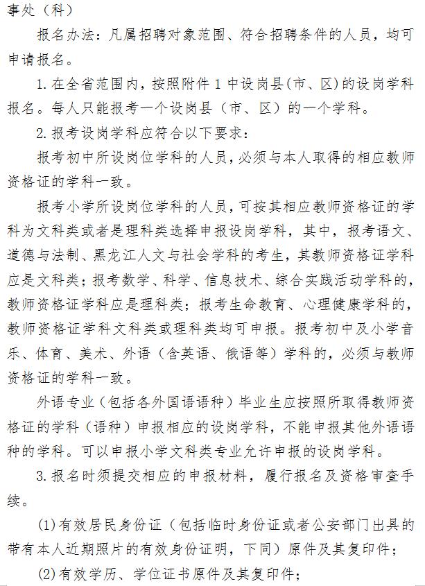 浏览器打开49图库