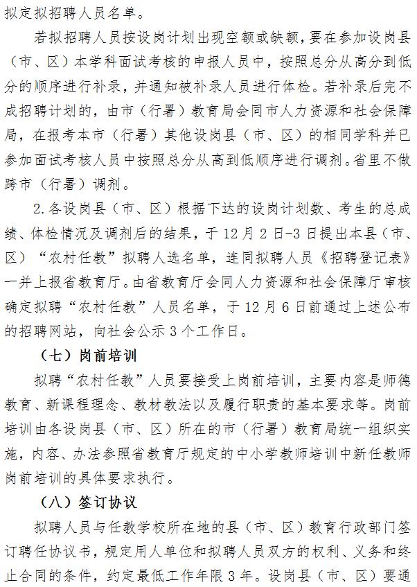 浏览器打开49图库