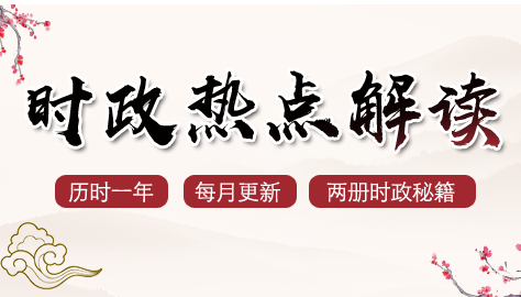 浏览器打开49图库