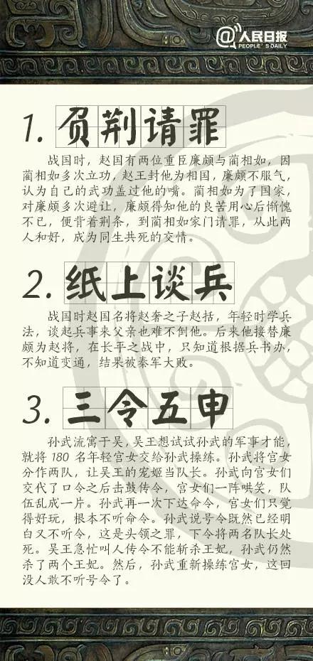 浏览器打开49图库