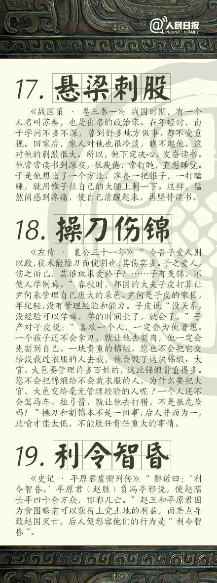浏览器打开49图库