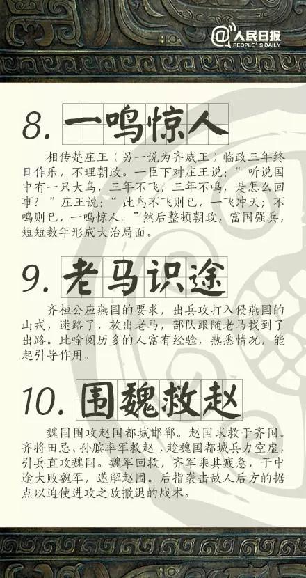 浏览器打开49图库