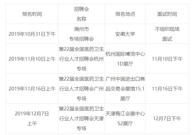 浏览器打开49图库