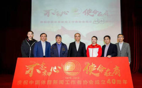 浏览器打开49图库