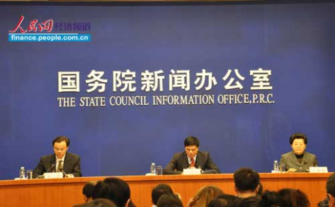 浏览器打开49图库
