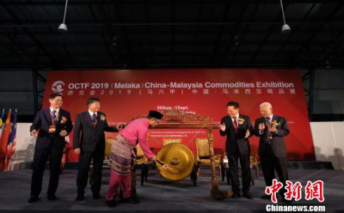 浏览器打开49图库