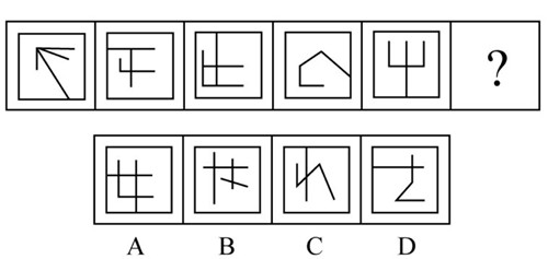浏览器打开49图库